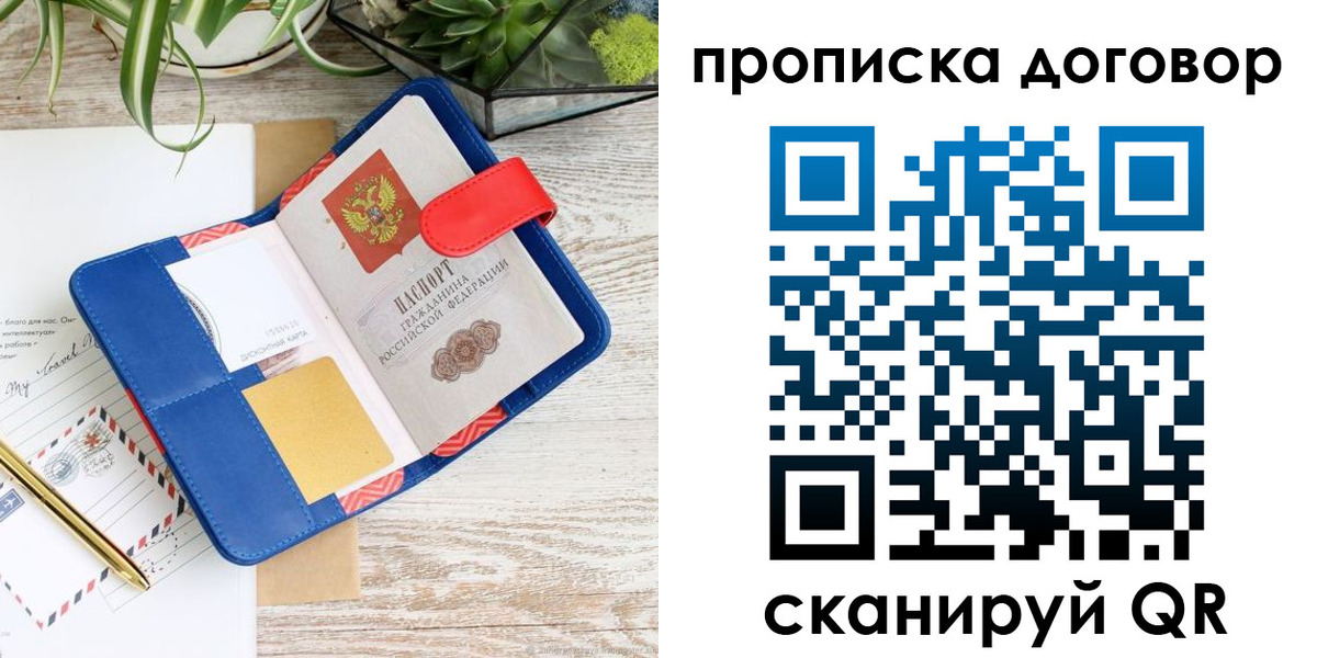 форма 3 в Марксе